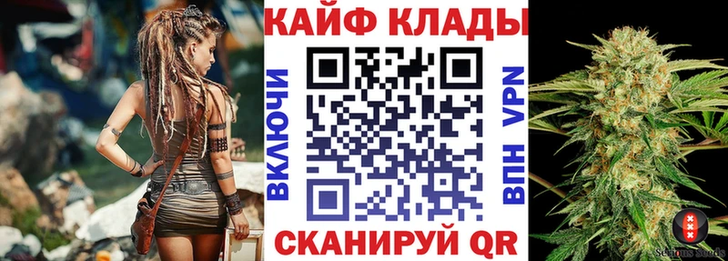 Все наркотики Жердевка ГАШИШ  COCAIN  Меф 