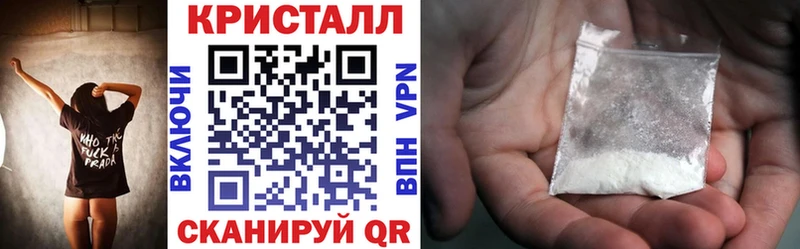 магазин  наркотиков  Жердевка  АМФЕТАМИН Premium 