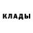 Amphetamine Розовый Roman Savitskyi