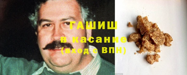 эйфоретик Касимов