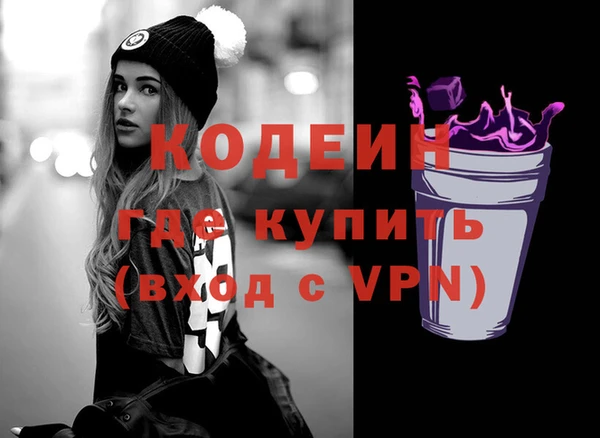 MDMA Алзамай