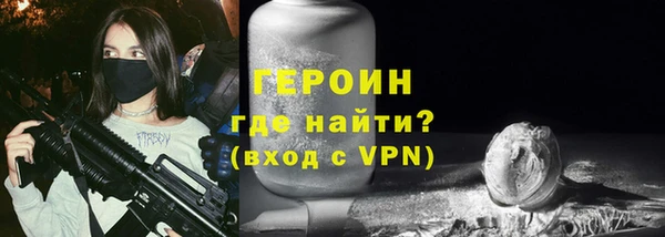 mdma Карпинск