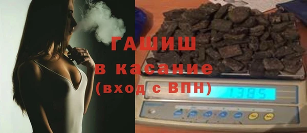 MDMA Алзамай