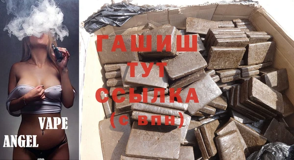 MDMA Алзамай