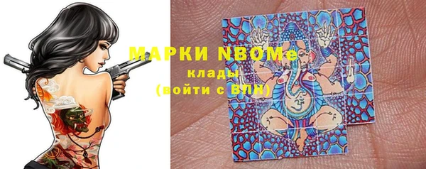 героин Карталы