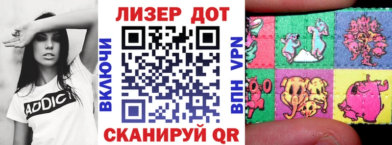 Марки N-bome 1,8мг  купить закладку  блэк спрут как зайти  Жердевка 